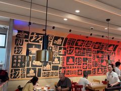 -大师兄·西北小馆(南沙万达广场店)