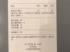 -代数学家algebraist(苏州中心店)