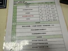 -脑洞先生非恐剧情密室(五一店)
