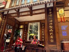 -成隆行·蟹王府(九江路店)