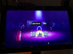 -亿·好声音·量贩KTV(朝阳北路店)