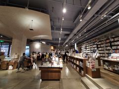 -方所(华润万象城店)