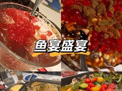 -鱼酷活鱼烤鱼(南京水游城店)