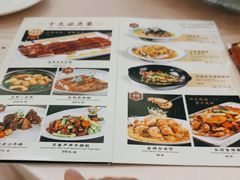 -聚福宝合苑食府(南头镇店)