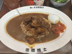 -伽喱博士 Dr.CURRY咖喱饭(太阳宫咖喱店)