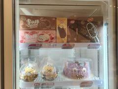 -DQ·蛋糕·冰淇淋(苏州中心店)