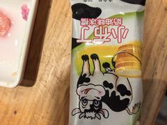 -木屋烧烤(观澜湖新城MH店)
