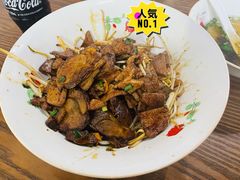 -小狗面馆·杭帮拌川·片儿川(大沽路店)
