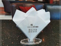 -大连富丽华大酒店