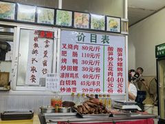 -谭老太正宗柳州螺狮粉(家和花园店)