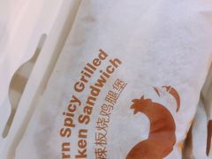 -麦当劳(东吴广场银泰城店)