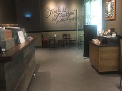 -星巴克(宝山万达店)