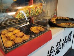 -老上海葱油饼(黄河路店)