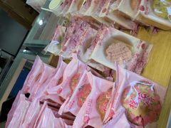 -矮子馅饼(大成路店)