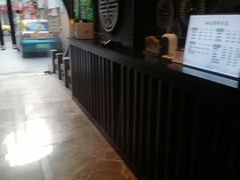 -知足堂养生会所(碑亭巷店)