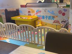 -必胜客(绿地新都会店)