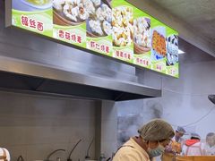 -海汇源老烧麦店(东大街总店)