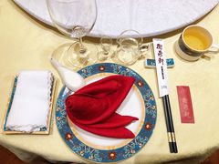 -卫鼎轩·曹公馆(鼓楼店)