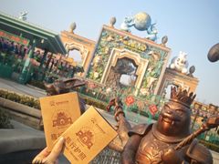-郑州银基国际旅游度假区