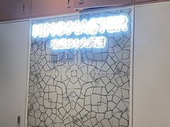 -海马体大师店(广州天汇广场IGC大师店)