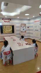 -成都星期8小镇(江宁南路店)
