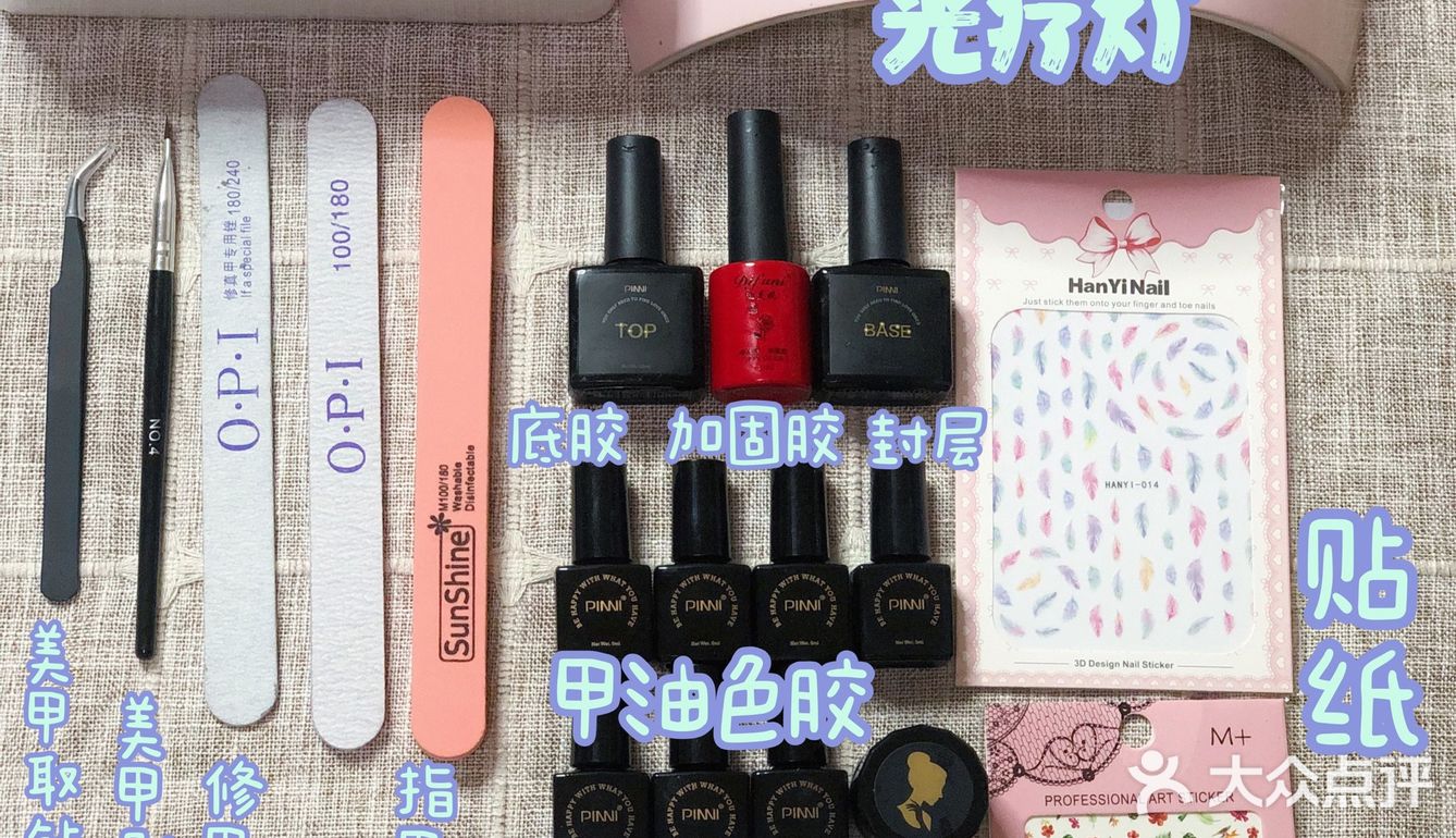 美甲颜色 流行美甲颜色 秋冬美甲