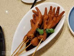-正哥点心皇子(旺城广场店)