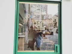 门面-RAC BAR(安福路店)