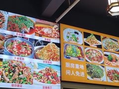 -金渝海鲜烧烤万州烤鱼店