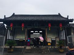 -平遥县衙