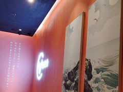 -空之介寿喜烧·和牛放题(恒隆广场店)
