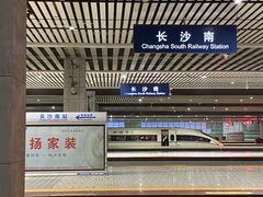 -盟重烧烤(东瓜山创始店)