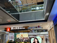 -万达广场(松江店)