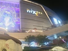 -石家庄万象城