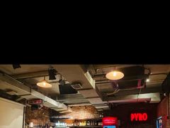 -火鬼 PYRO(五道口店)