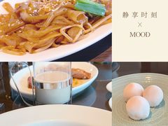 -环球港凯悦 · 享悦中餐厅