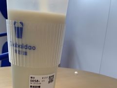 -茶百道(文冲沃尔玛店)