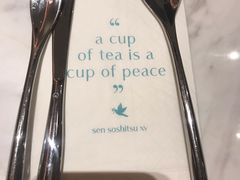 -théATRE 茶聚场(王府中環店)