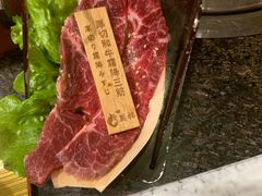 -万福炭火烤肉日本料理(新街口店)