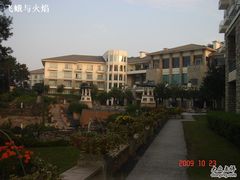 开元度假村-杭州千岛湖开元度假村