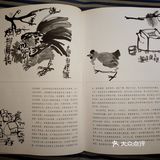 从势头上看，新建肯定输了