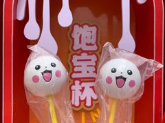 -一鸣真鲜奶吧(星光广场店)