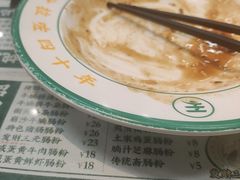 -西关明记肠粉(荔枝湾店)