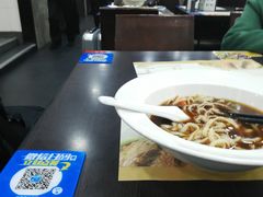 -康师傅私房牛肉面(北京南站店)
