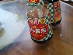 -八方海味餐厅