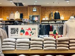 -MUJI无印良品(大唐西市店)