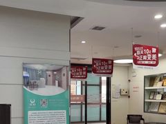 -雅悦齿科(顾村公园店)