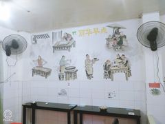 -丽华早点(大成路店)