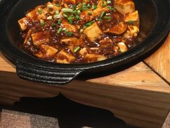 麻婆豆腐-南门小馆·清真(国贸商城店)