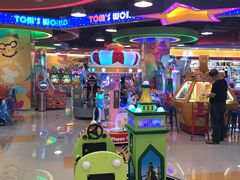 -汤姆熊欢乐世界(大连恒隆广场店)